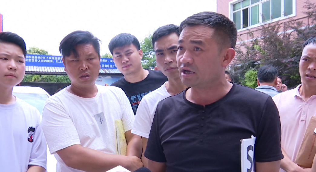 贵阳押车贷款公司(贵阳押贷款车公司电话)-添财网