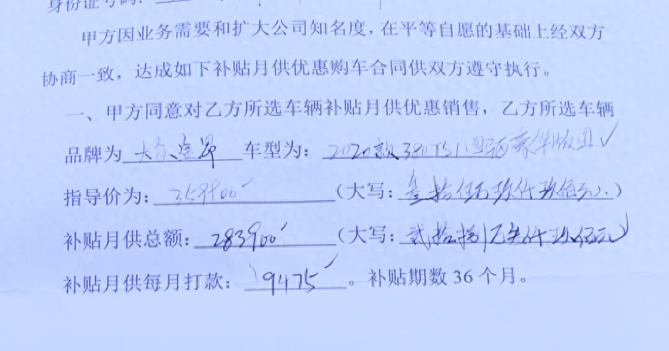 贵阳押车贷款公司(贵阳押贷款车公司电话)-添财网