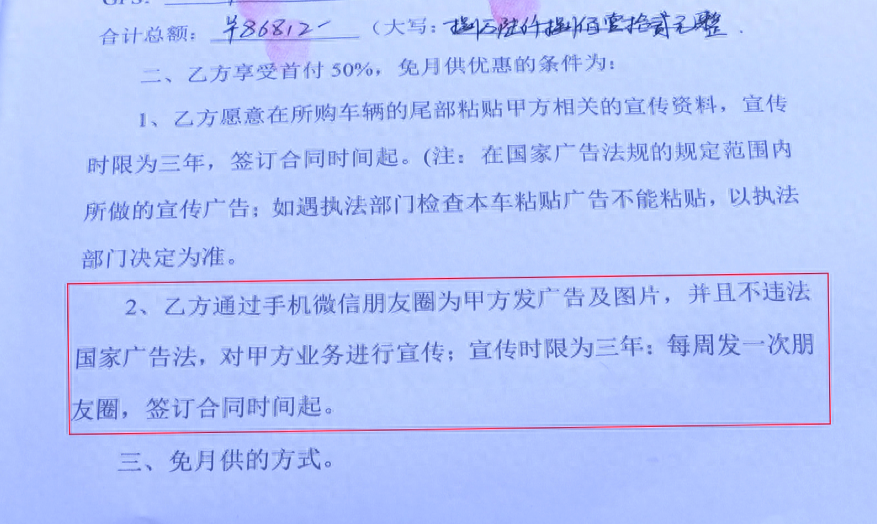 贵阳押车贷款公司(贵阳押贷款车公司电话)-添财网