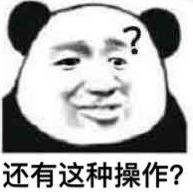 贵阳押车贷款公司(贵阳押贷款车公司电话)-添财网