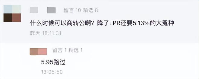 佛山贷款公司(佛山贷款公司电话是多少)-添财网