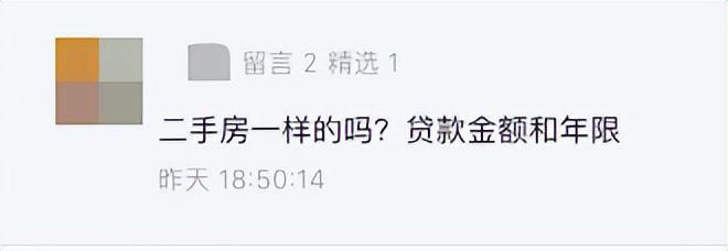佛山贷款公司(佛山贷款公司电话是多少)-添财网