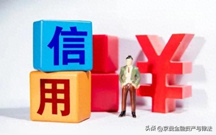 公司有贷款可以变更法人吗(法人变更贷款可以变更新法人吗)-添财网