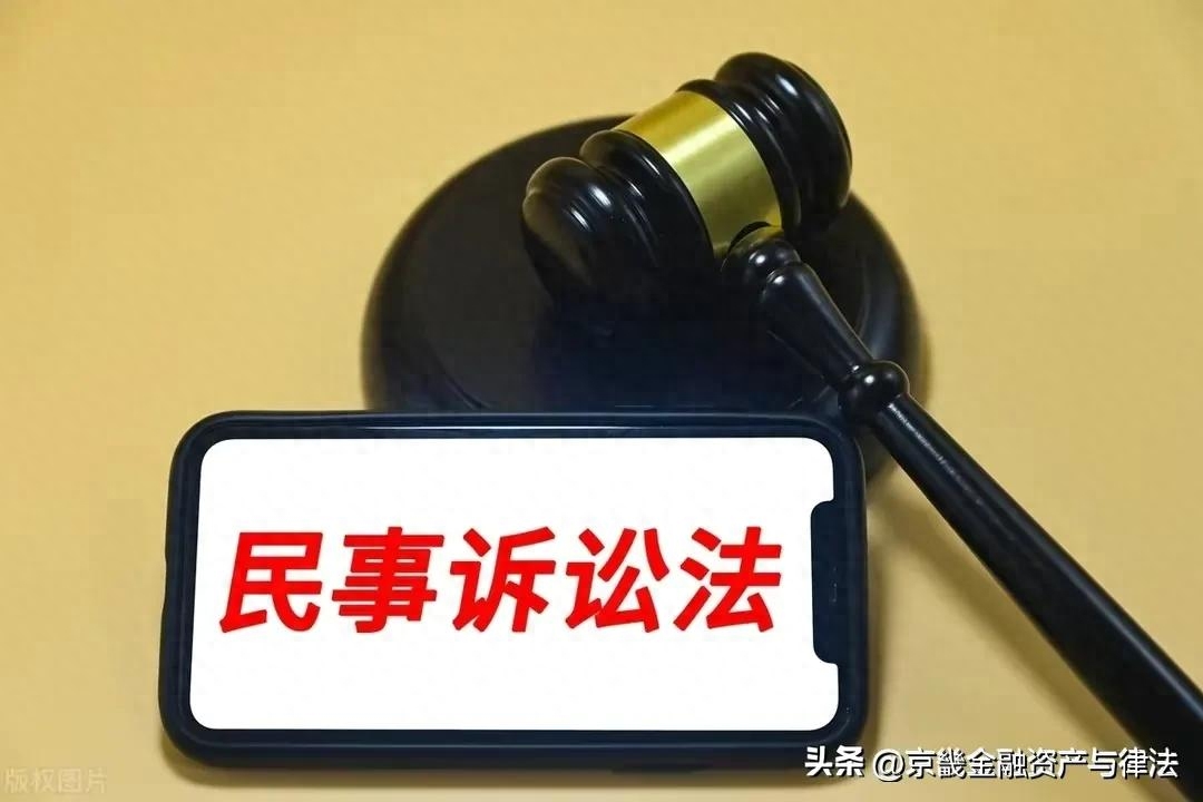 公司有贷款可以变更法人吗(法人变更贷款可以变更新法人吗)-添财网