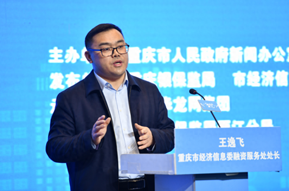 新开的公司可以贷款吗