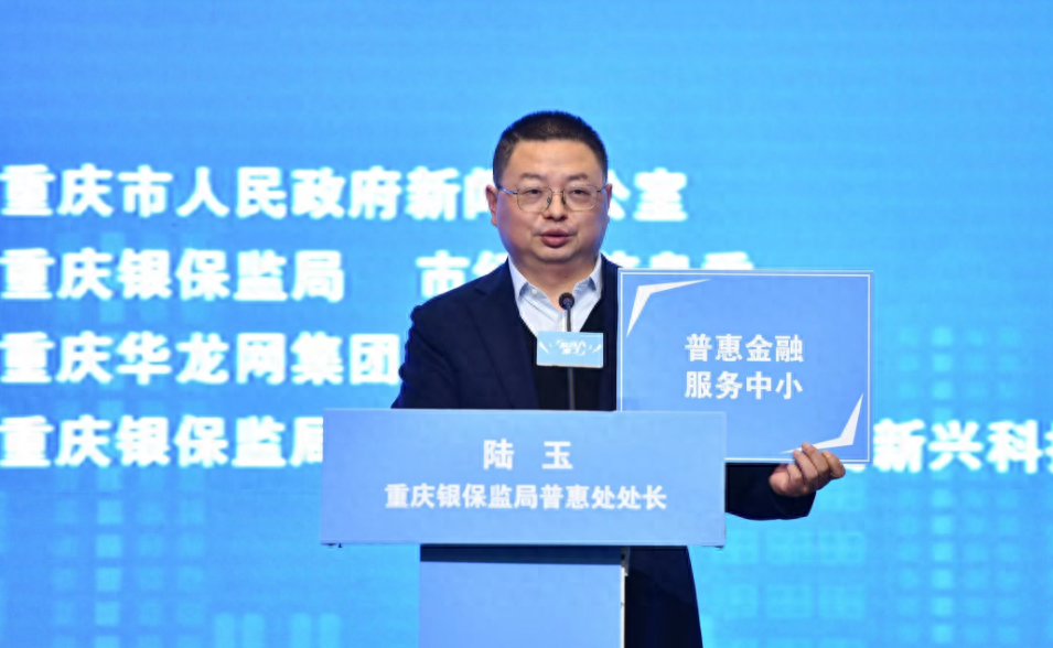 新开的公司可以贷款吗