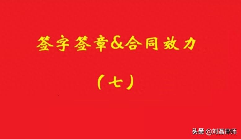 公司法人可以贷款吗(法人贷款公司可以查征信吗)-添财网