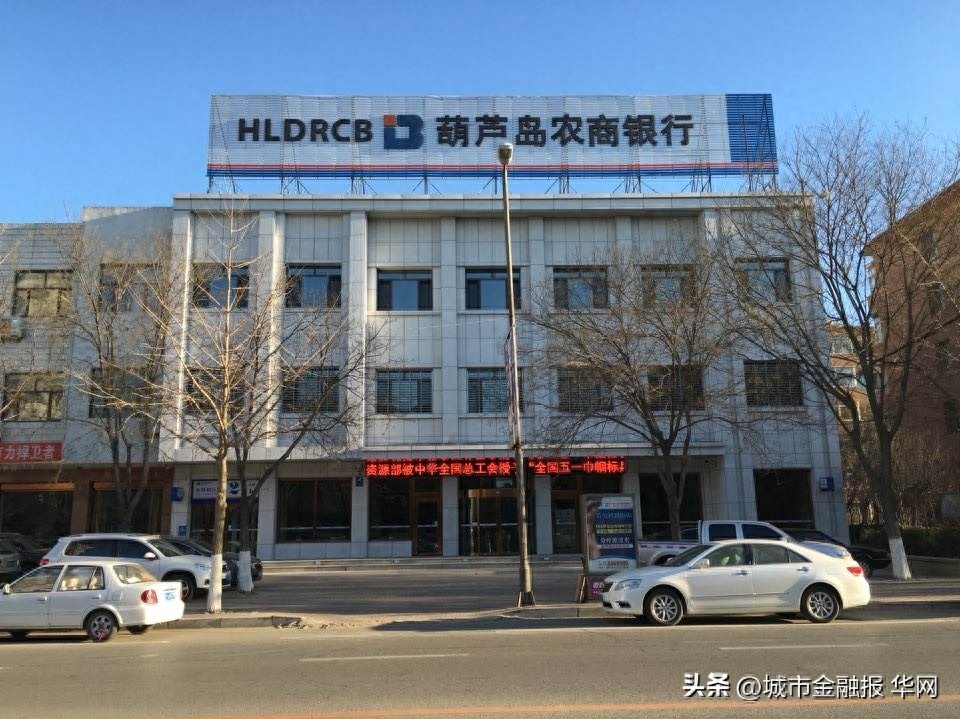 空壳公司可以贷款吗(贷款空壳公司可以注销吗)-添财网