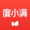 重庆分众小额贷款有限公司