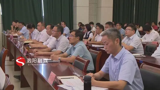 泗阳贷款公司(泗阳贷款电话号码)-添财网