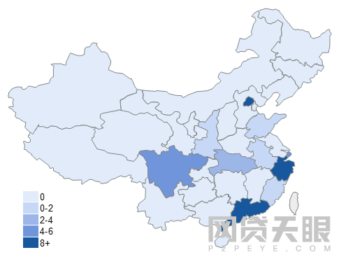 贷款排名前十的公司(著名贷款公司)-添财网