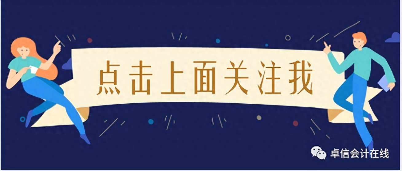 公司有贷款可以变更法人吗(企业变更法人贷款后可以变更吗)-添财网