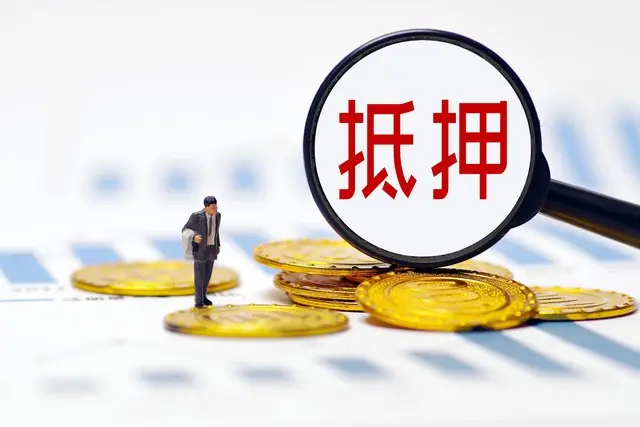 线下小额贷款公司(小额贷款线下公司有哪些)-添财网