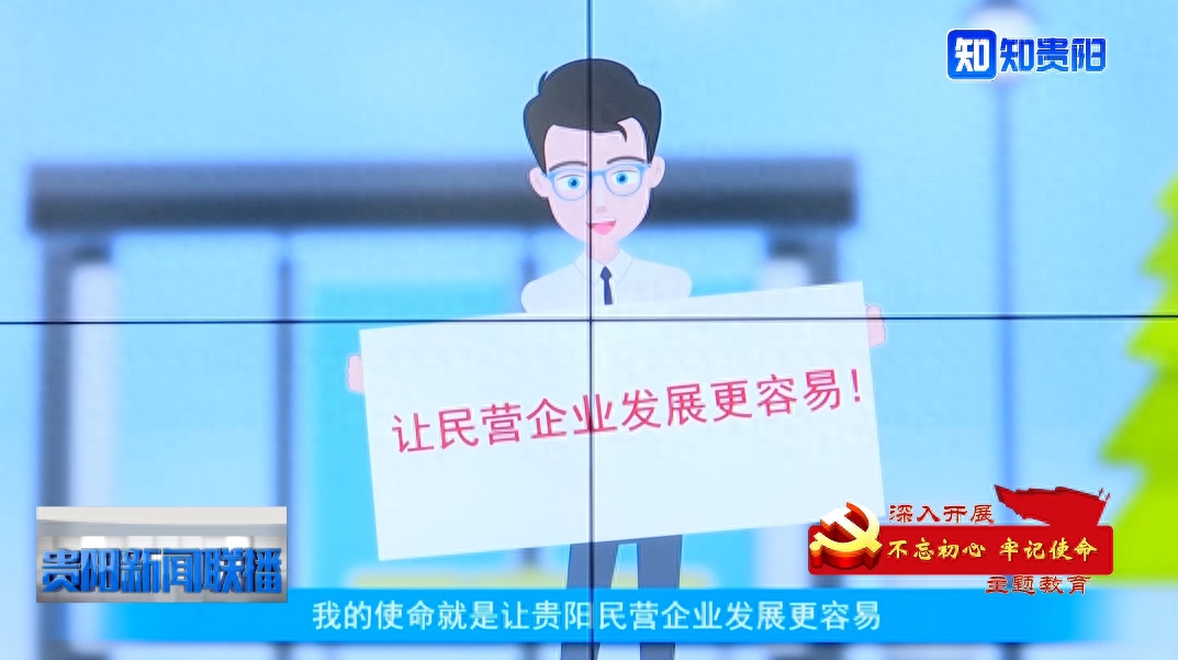 贵阳押车贷款公司(贵阳押贷款车公司电话)-添财网