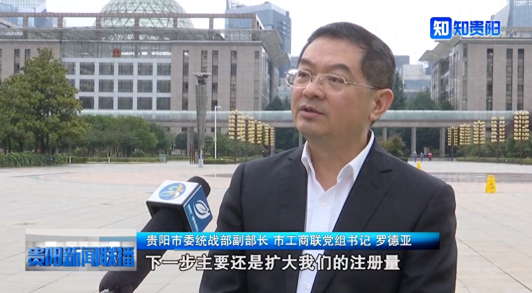 贵阳押车贷款公司(贵阳押贷款车公司电话)-添财网