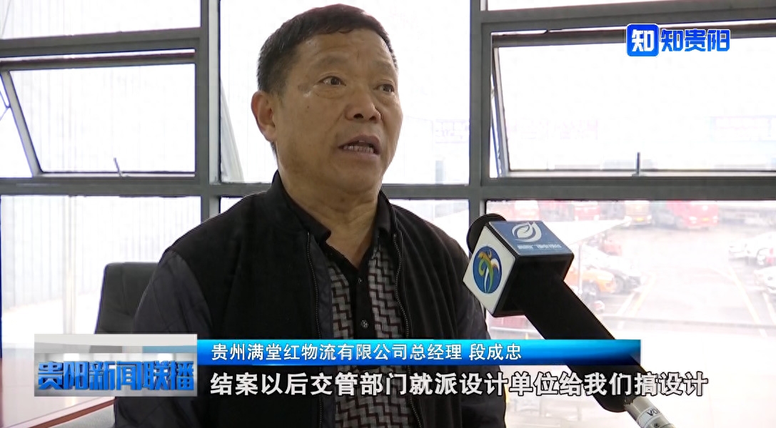 贵阳押车贷款公司(贵阳押贷款车公司电话)-添财网