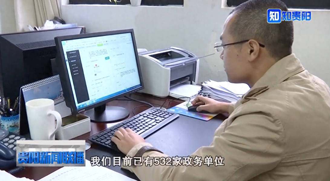 贵阳押车贷款公司(贵阳押贷款车公司电话)-添财网
