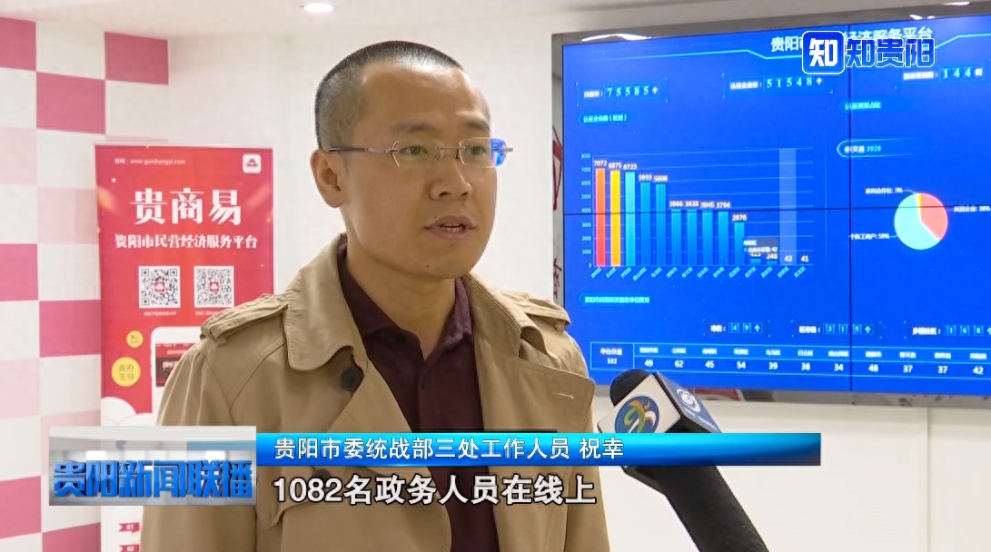 贵阳押车贷款公司(贵阳押贷款车公司电话)-添财网