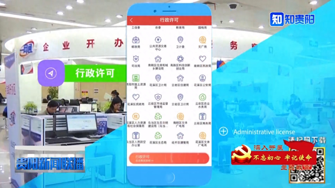 贵阳押车贷款公司(贵阳押贷款车公司电话)-添财网