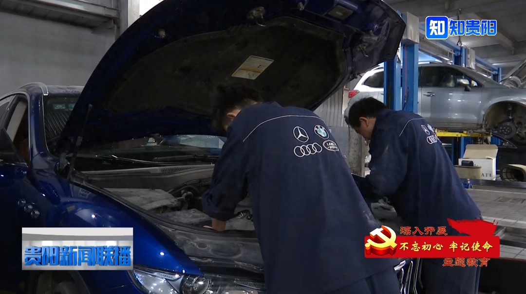 贵阳押车贷款公司(贵阳押贷款车公司电话)-添财网