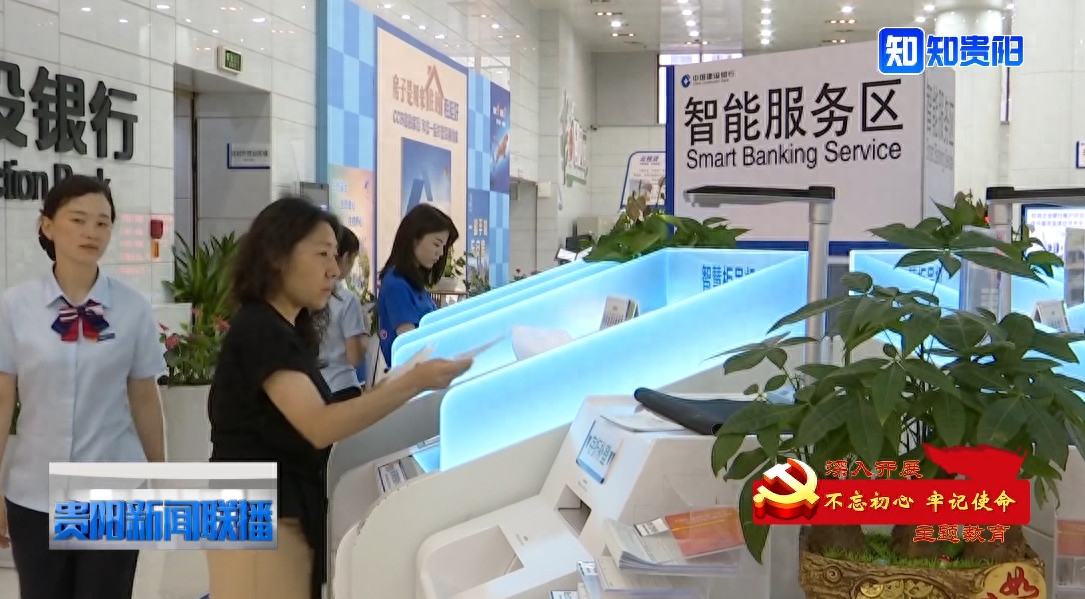 贵阳押车贷款公司(贵阳押贷款车公司电话)-添财网