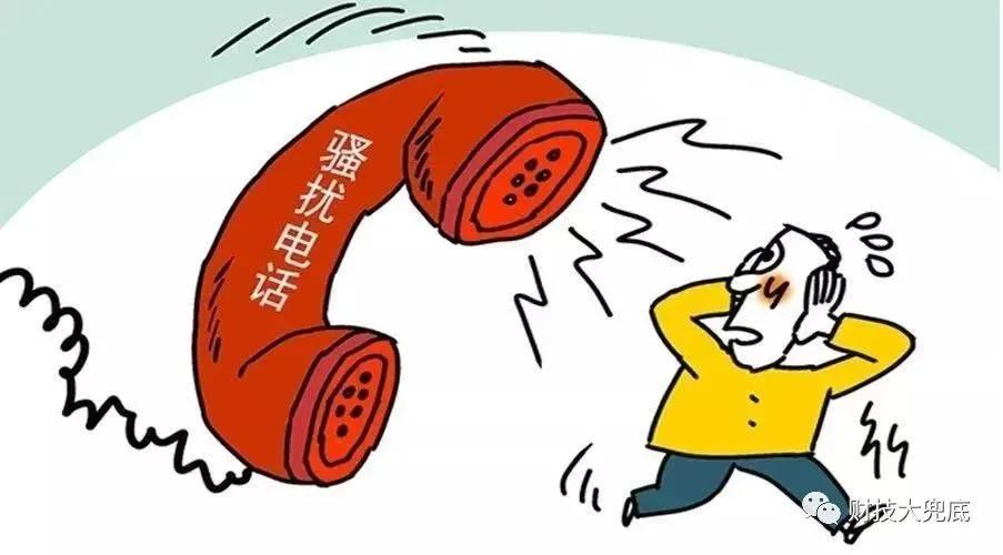 惠普贷款公司合法吗(合法贷款惠普公司可靠吗)-添财网