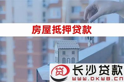 车本抵押贷款看征信吗(抵押车贷款看征信不)-添财网
