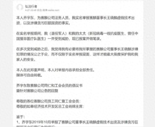 上海车辆抵押公司(南京车辆抵押贷款公司)-添财网