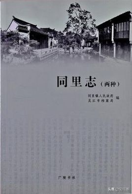 典当行的业务(典当行业务员工作内容)-添财网