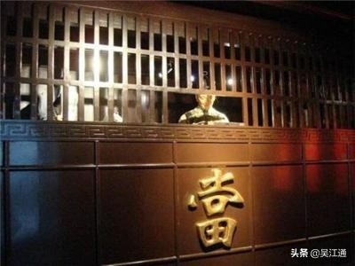 典当行的业务(典当行业务员工作内容)-添财网
