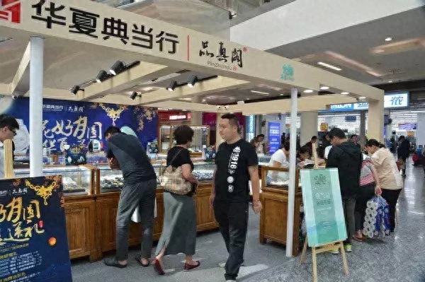 典当行回收翡翠价格表