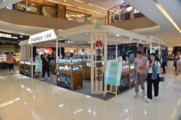 典当行回收翡翠价格表
