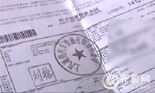 如今，车主的贷款已经还完，他却发现，当初办理手续的中介却早已关门。（视频截图）