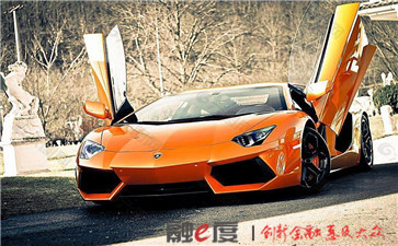 义乌汽车抵押贷款