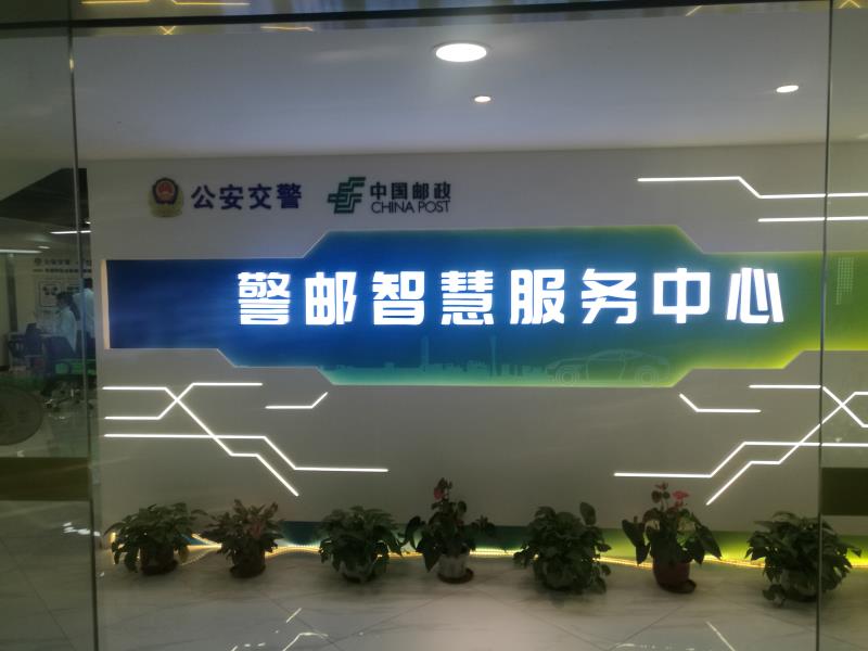 车辆怎么解除抵押登记(抵押解除登记车辆怎么处理)-添财网