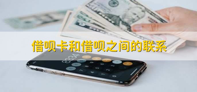 重庆蚂蚁商城小额贷款有限公司