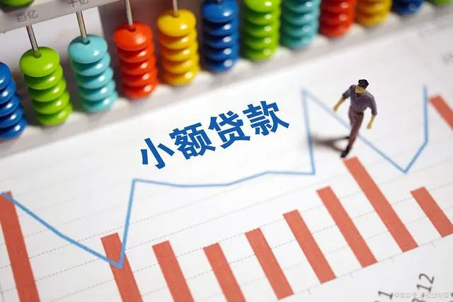 小额贷款公司不还钱又能怎么样