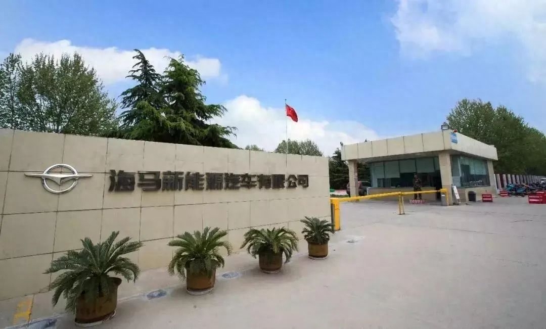 郑州汽车贷款公司