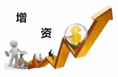 公司股东可以贷款吗