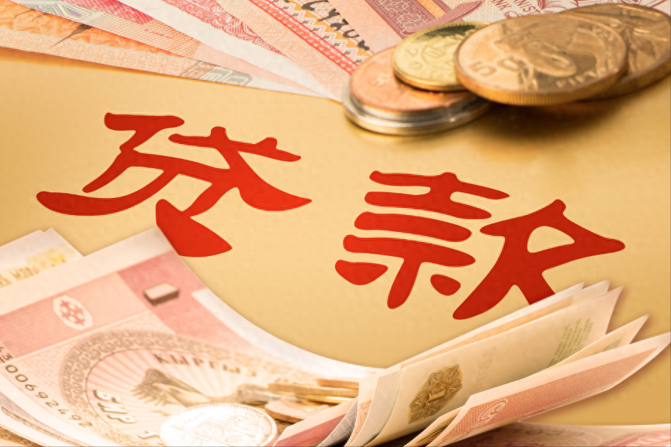 郑州汽车贷款公司