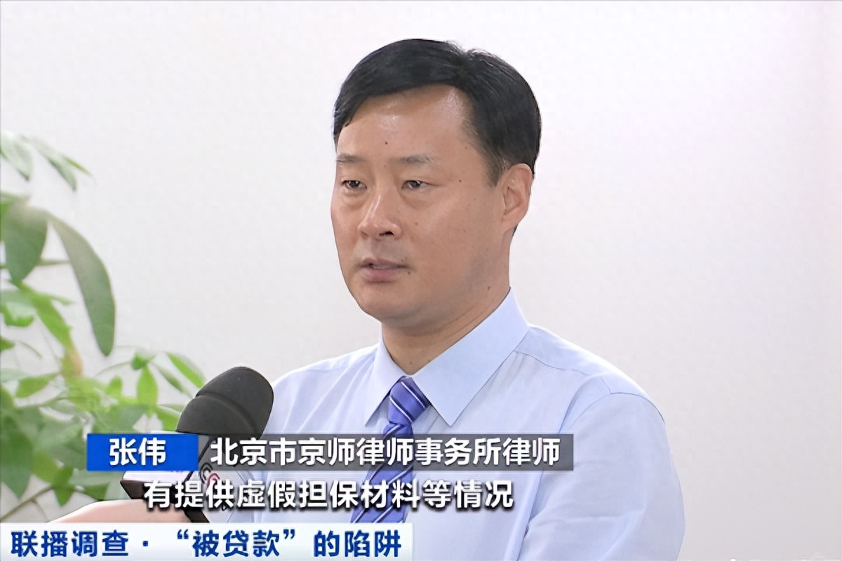郑州汽车贷款公司