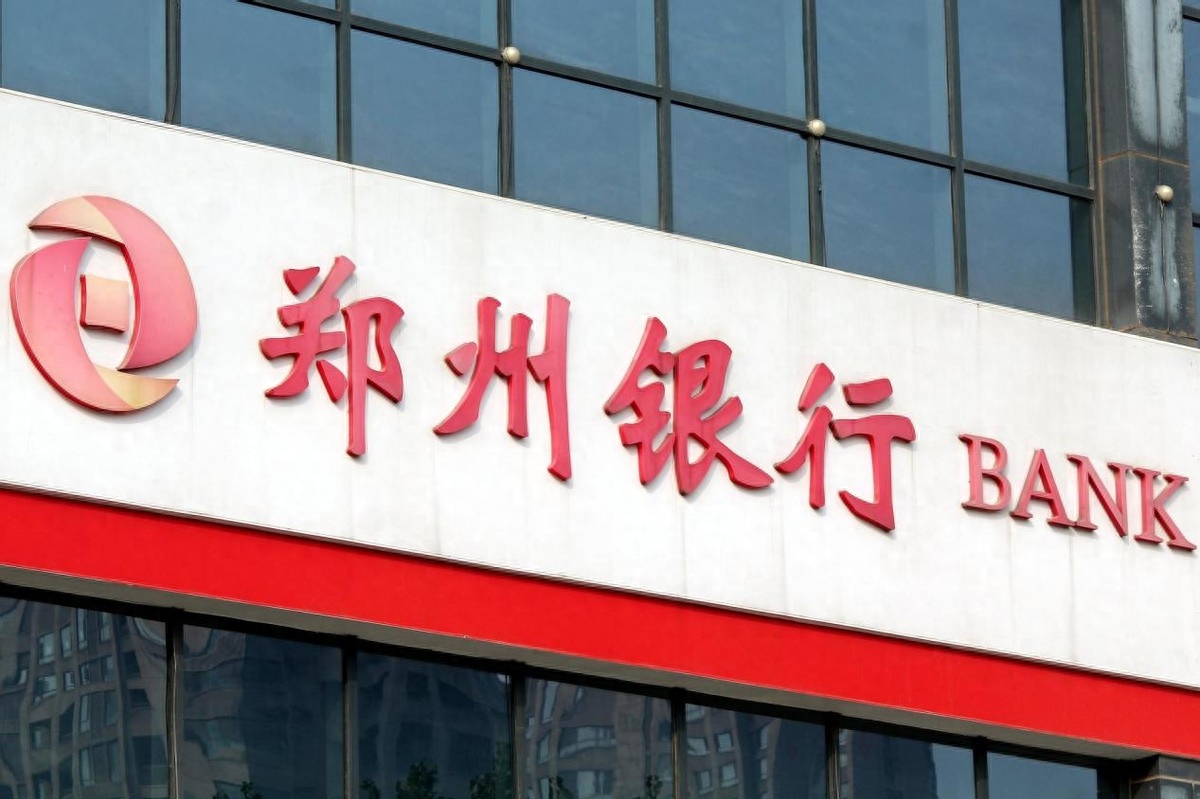 郑州汽车贷款公司