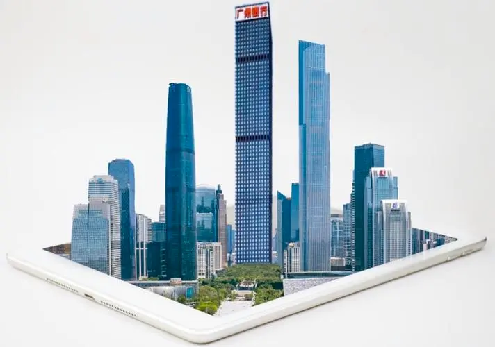 成都同兴小额贷款有限公司
