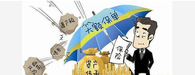 香港某公司贷款合同案