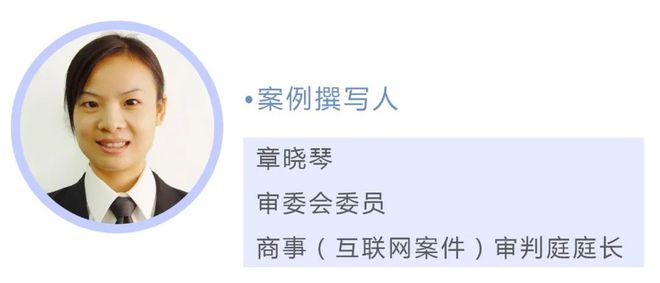 香港某公司贷款合同案