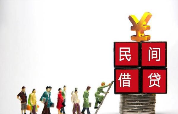 浙农小额贷款有限公司