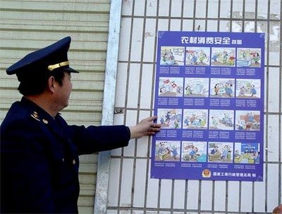 美融融资租赁逾期多久会被拖车