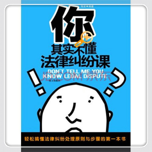 美融融资租赁逾期多久会被拖车