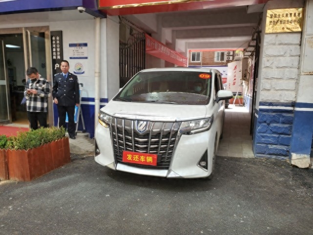 车不是本人能抵押贷款