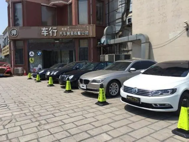 抵押车没还清贷款能卖吗